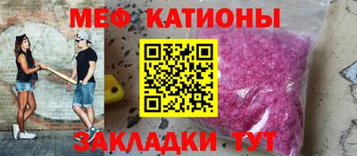 герыч Ликино-Дулёво