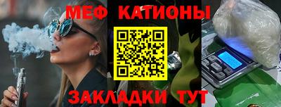 круглые Ливны