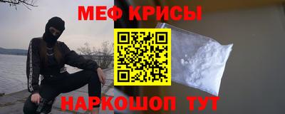 mdpv Малоярославец