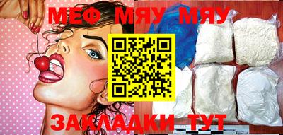 mdpv Малоярославец