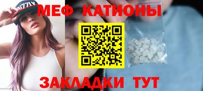 скорость Малгобек