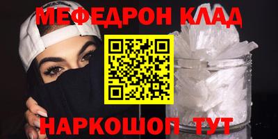 герыч Ликино-Дулёво