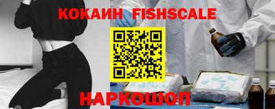 кристаллы Лесосибирск