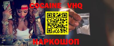 круглые Ливны
