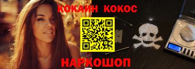 скорость Малгобек