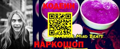 скорость Малгобек