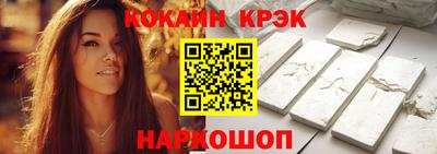 mdpv Малоярославец
