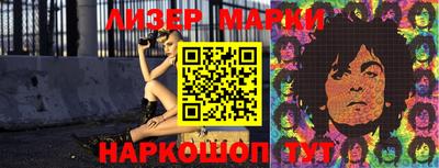 мефедрон Мариинск