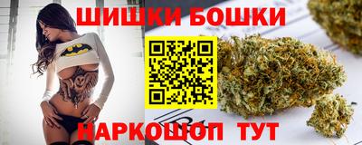 герыч Ликино-Дулёво