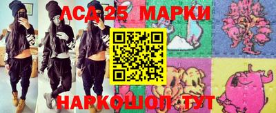 круглые Ливны