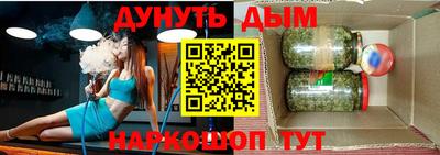 круглые Ливны
