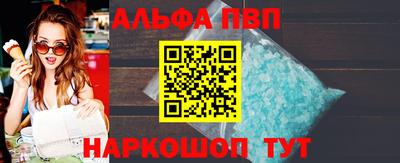 mdpv Малоярославец