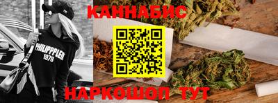 герыч Ликино-Дулёво