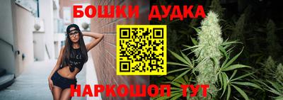 круглые Ливны