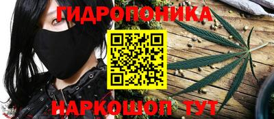 круглые Ливны