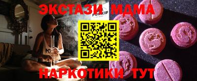 mdpv Малоярославец
