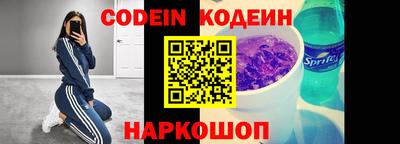 скорость Малгобек