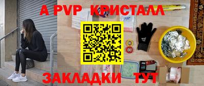 mdpv Малоярославец