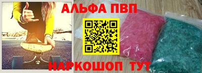 скорость Малгобек