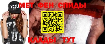 герыч Ликино-Дулёво