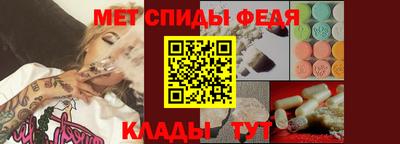 mdpv Малоярославец