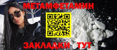 герыч Ликино-Дулёво