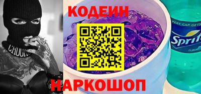 герыч Ликино-Дулёво