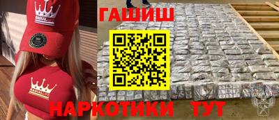 круглые Ливны