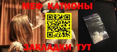 mdpv Малоярославец